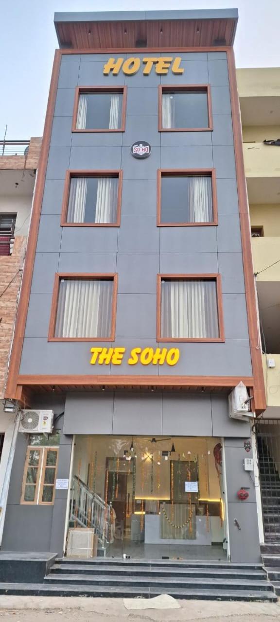 The Hotel Soho Zirakpur Exterior photo
